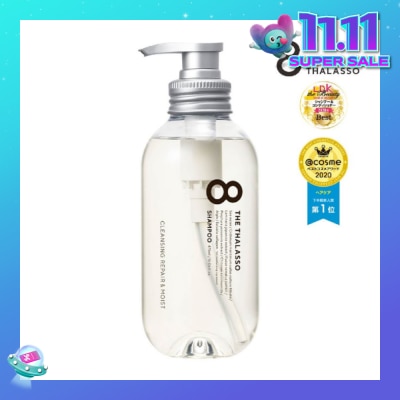 8 THE THALASSO Cleansing Repair & Moist Shampoo (For Dry, Damaged & Frizzy Hair) 475ml