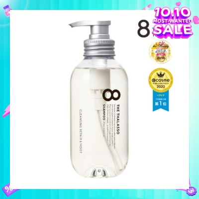 8 THE THALASSO Cleansing Repair & Moist Shampoo (For Dry, Damaged & Frizzy Hair) 475ml