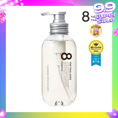 8 THE THALASSO Cleansing Repair & Moist Shampoo (For Dry, Damaged & Frizzy Hair) 475ml