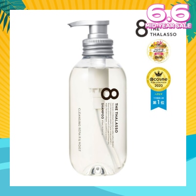 8 THE THALASSO Cleansing Repair & Moist Shampoo (For Dry, Damaged & Frizzy Hair) 475ml