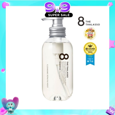 8 THE THALASSO - Cleansing Repair & Moist Shampoo (For Dry, Damaged & Frizzy Hair) 475ml image