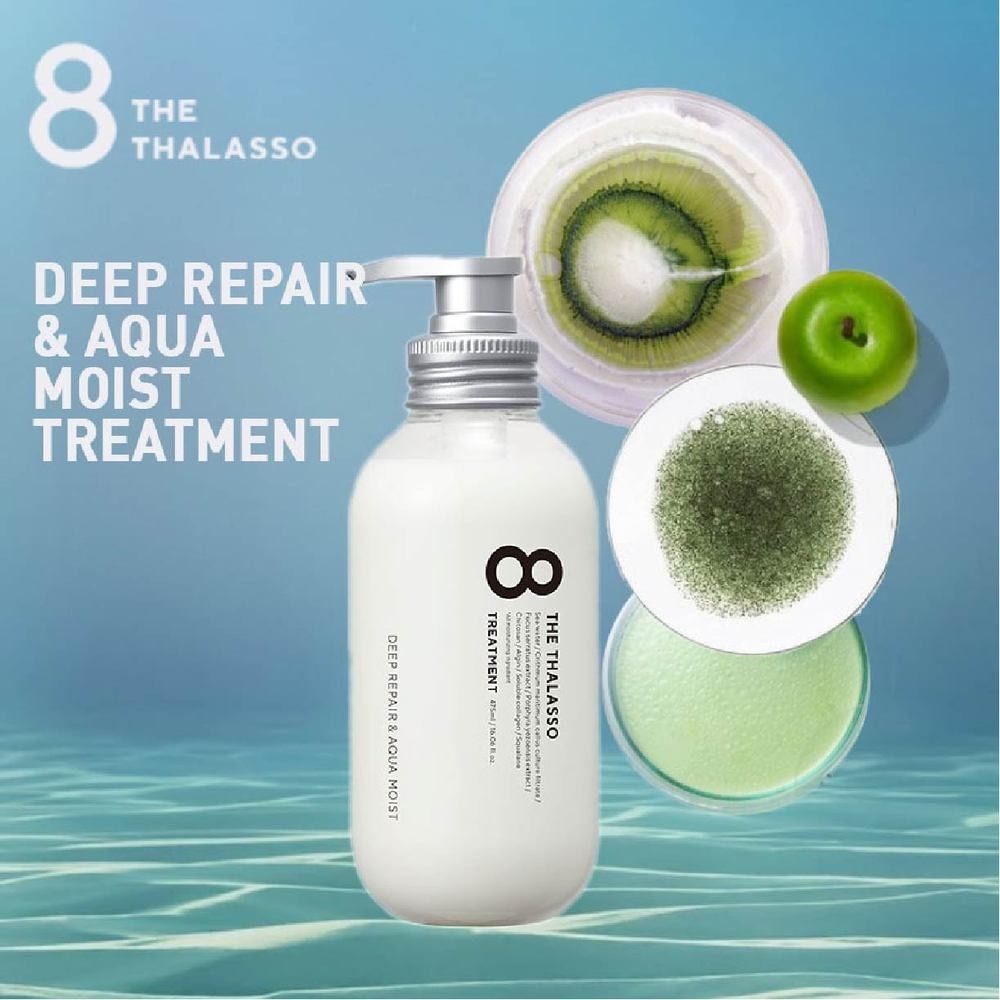 Deep Repair & Aqua Moist Treatment (For Dry, Damaged & Frizzy Hair) 475g