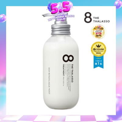 8 THE THALASSO - Deep Repair & Aqua Moist Treatment (For Dry, Damaged & Frizzy Hair) 475g