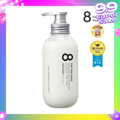 8 THE THALASSO Deep Repair & Aqua Moist Treatment (For Dry, Damaged & Frizzy Hair) 475g