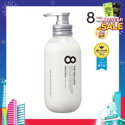 8 THE THALASSO Deep Repair & Aqua Moist Treatment (For Dry, Damaged & Frizzy Hair) 475g