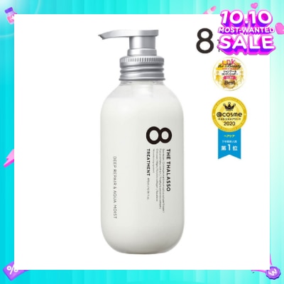 8 THE THALASSO Deep Repair & Aqua Moist Treatment (For Dry, Damaged & Frizzy Hair) 475g