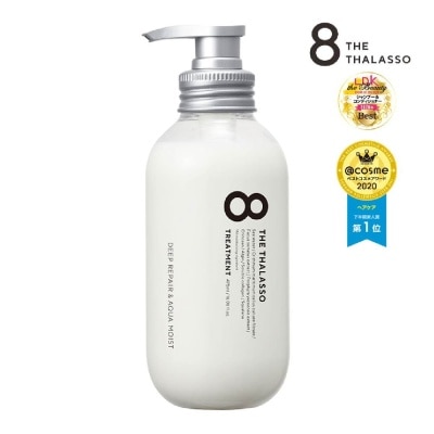 8 THE THALASSO Deep Repair & Aqua Moist Treatment (For Dry, Damaged & Frizzy Hair) 475g