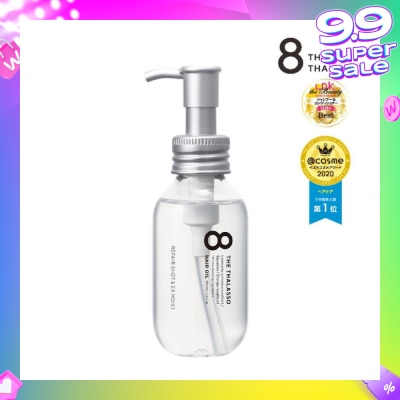 8 THE THALASSO Repair Shot & Ex Moist Hair Oil (For Dry, Damaged & Frizzy Hair) 100ml