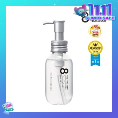 8 THE THALASSO Repair Shot & Ex Moist Hair Oil (For Dry, Damaged & Frizzy Hair) 100ml