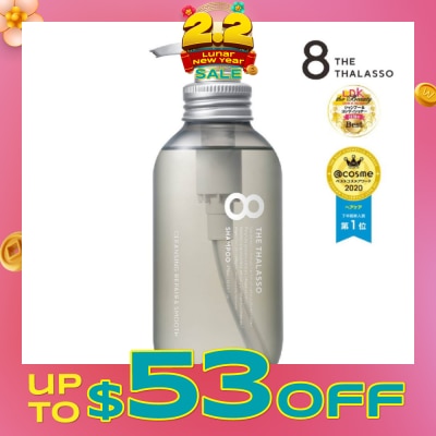 8 THE THALASSO Cleansing Repair & Smooth Shampoo (For Dry, Dull Volumeless / Wavy / Fine Hair) 475ml