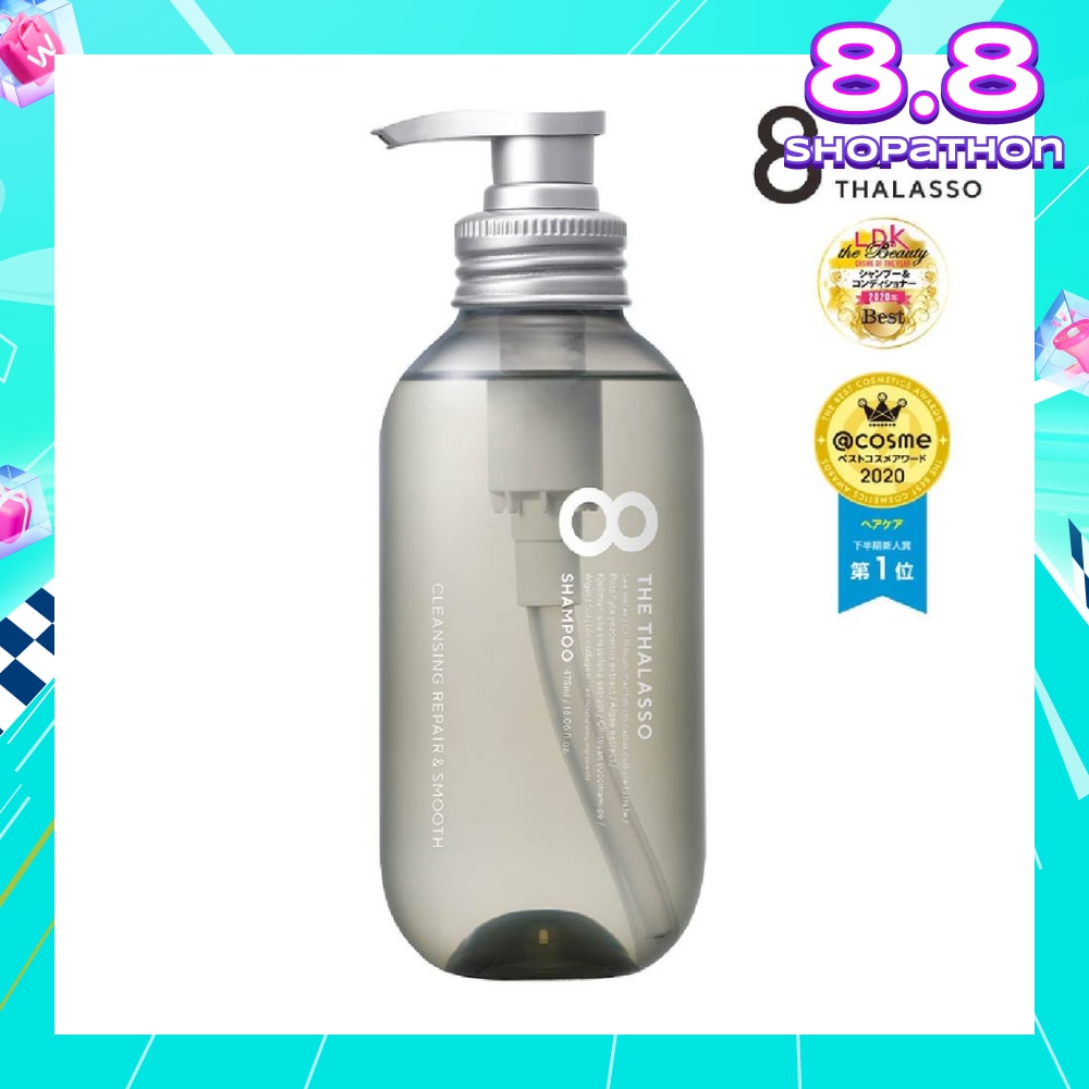 Cleansing Repair & Smooth Shampoo (For Dry, Dull Volumeless / Wavy / Fine Hair) 475ml