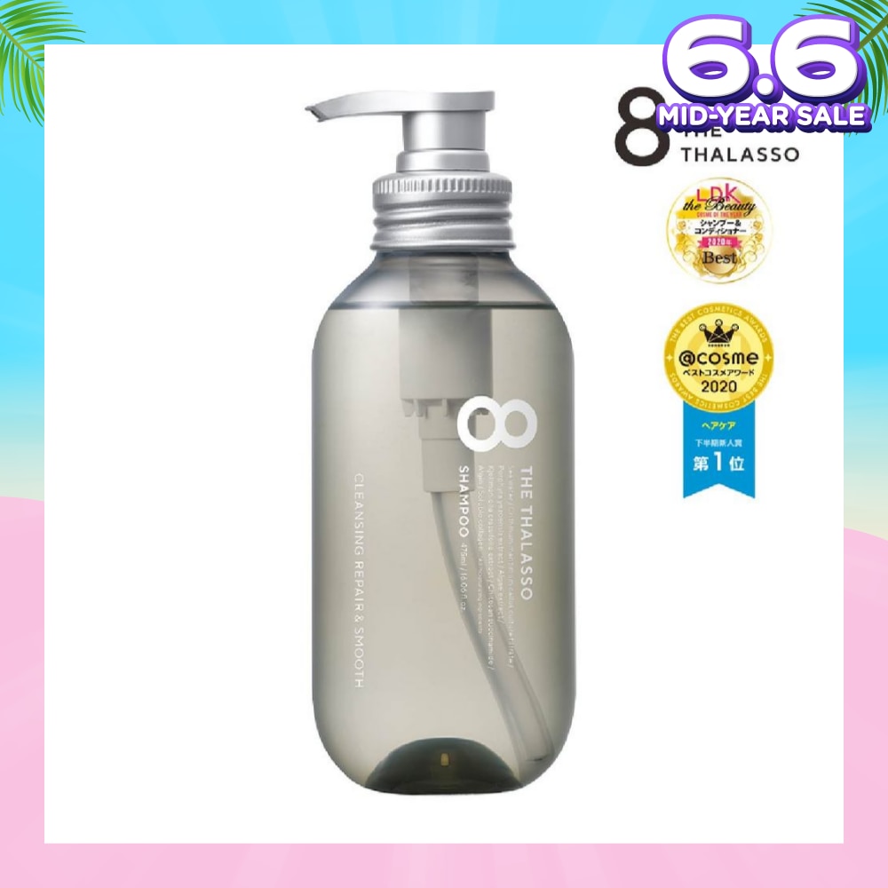 Cleansing Repair & Smooth Shampoo (For Dry, Dull Volumeless / Wavy / Fine Hair) 475ml