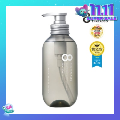 8 THE THALASSO Cleansing Repair & Smooth Shampoo (For Dry, Dull Volumeless / Wavy / Fine Hair) 475ml