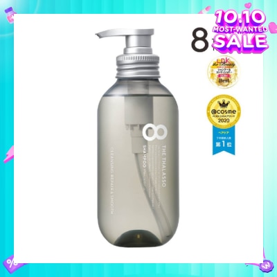 8 THE THALASSO Cleansing Repair & Smooth Shampoo (For Dry, Dull Volumeless / Wavy / Fine Hair) 475ml