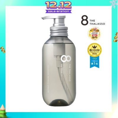 8 THE THALASSO Cleansing Repair & Smooth Shampoo (For Dry, Dull Volumeless / Wavy / Fine Hair) 475ml