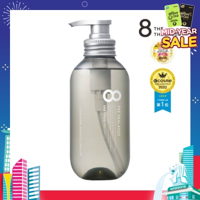 8 THE THALASSO Cleansing Repair & Smooth Shampoo (For Dry, Dull Volumeless / Wavy / Fine Hair) 475ml