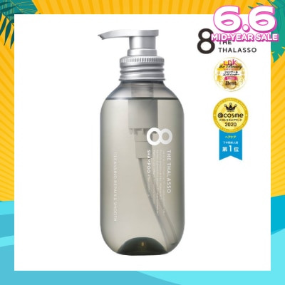 8 THE THALASSO Cleansing Repair & Smooth Shampoo (For Dry, Dull Volumeless / Wavy / Fine Hair) 475ml