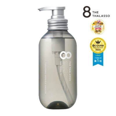 8 THE THALASSO Cleansing Repair & Smooth Shampoo (For Dry, Dull Volumeless / Wavy / Fine Hair) 475ml