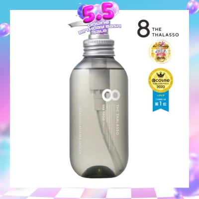 8 THE THALASSO - Cleansing Repair & Smooth Shampoo (For Dry, Dull Volumeless / Wavy / Fine Hair) 475ml