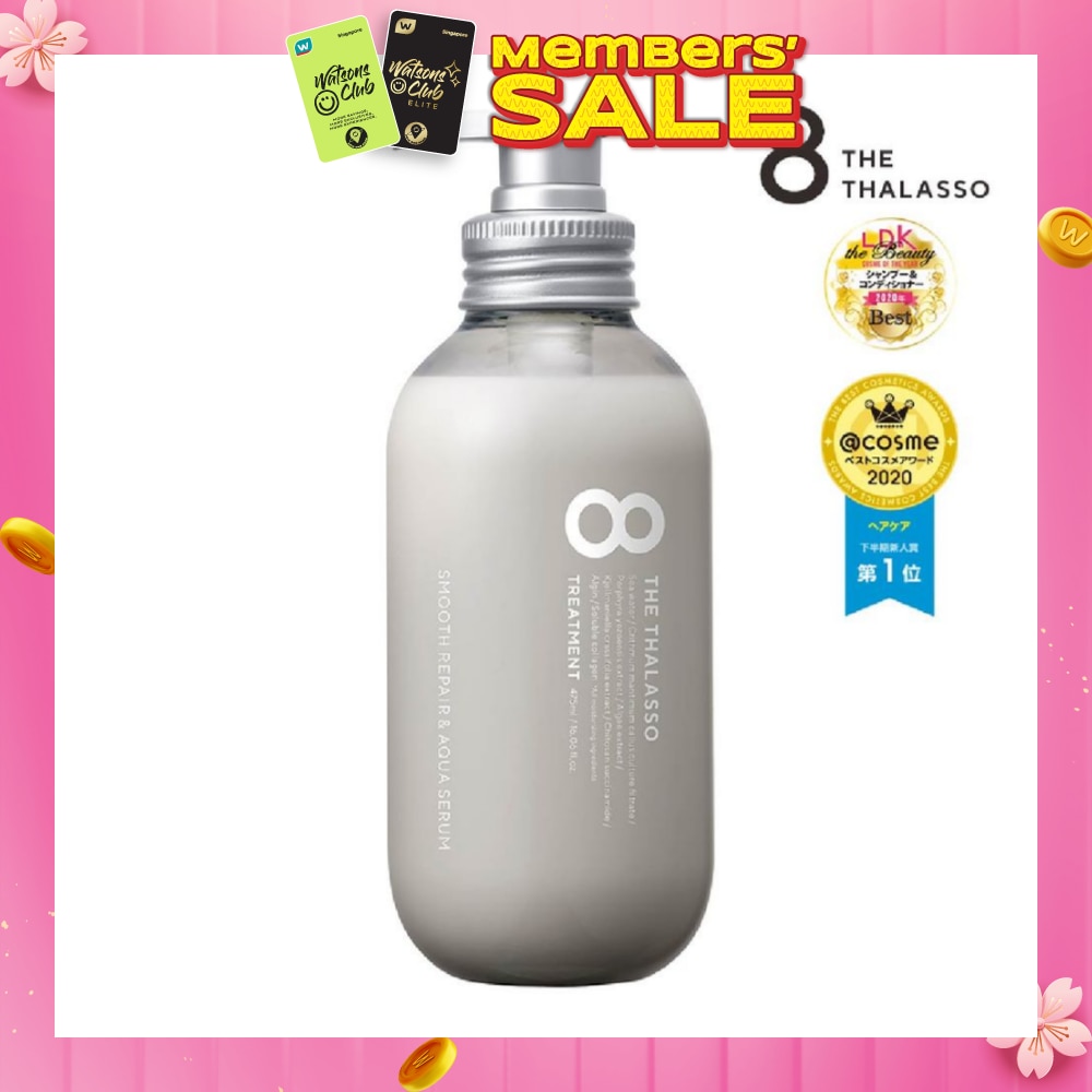 Smooth Repair & Aqua Serum Treatment (For Dry, Dull Volumeless / Wavy / Fine Hair) 475g