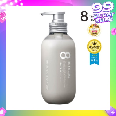 8 THE THALASSO Smooth Repair & Aqua Serum Treatment (For Dry, Dull Volumeless / Wavy / Fine Hair) 475g