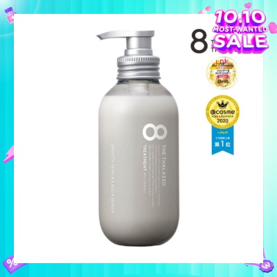 8 THE THALASSO Smooth Repair & Aqua Serum Treatment (For Dry, Dull Volumeless / Wavy / Fine Hair) 475g