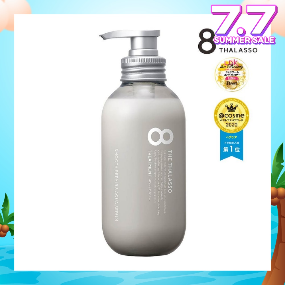 Smooth Repair & Aqua Serum Treatment (For Dry, Dull Volumeless / Wavy / Fine Hair) 475g