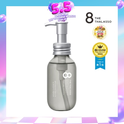 8 THE THALASSO - Balancing Serum & Smooth Repair Hair Oil (For Fine & Volumising Hair Type) 100ml