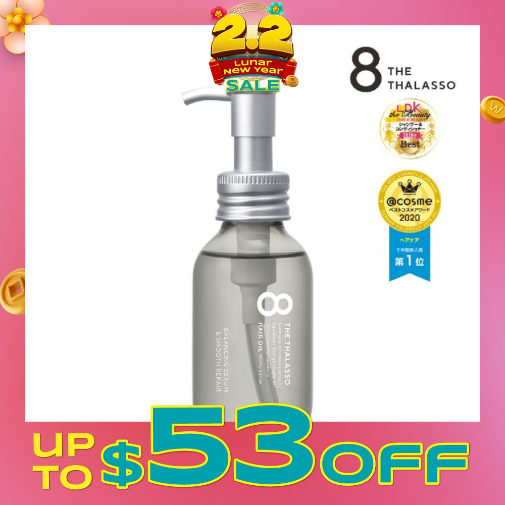 Balancing Serum & Smooth Repair Hair Oil (For Fine & Volumising Hair Type) 100ml