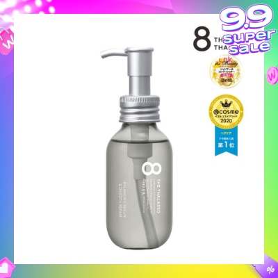 8 THE THALASSO Balancing Serum & Smooth Repair Hair Oil (For Fine & Volumising Hair Type) 100ml