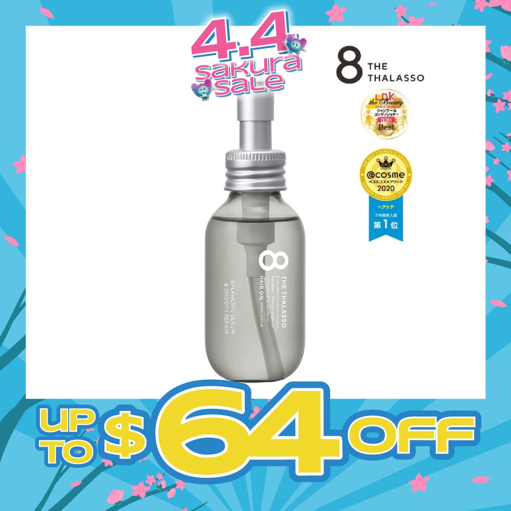 Balancing Serum & Smooth Repair Hair Oil (For Fine & Volumising Hair Type) 100ml