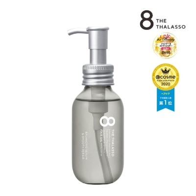 8 THE THALASSO Balancing Serum & Smooth Repair Hair Oil (For Fine & Volumising Hair Type) 100ml