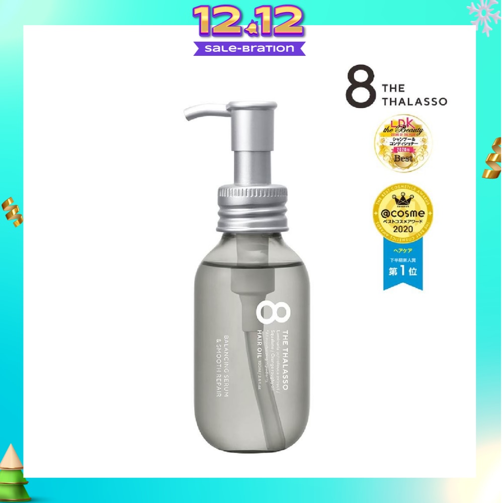 Balancing Serum & Smooth Repair Hair Oil (For Fine & Volumising Hair Type) 100ml