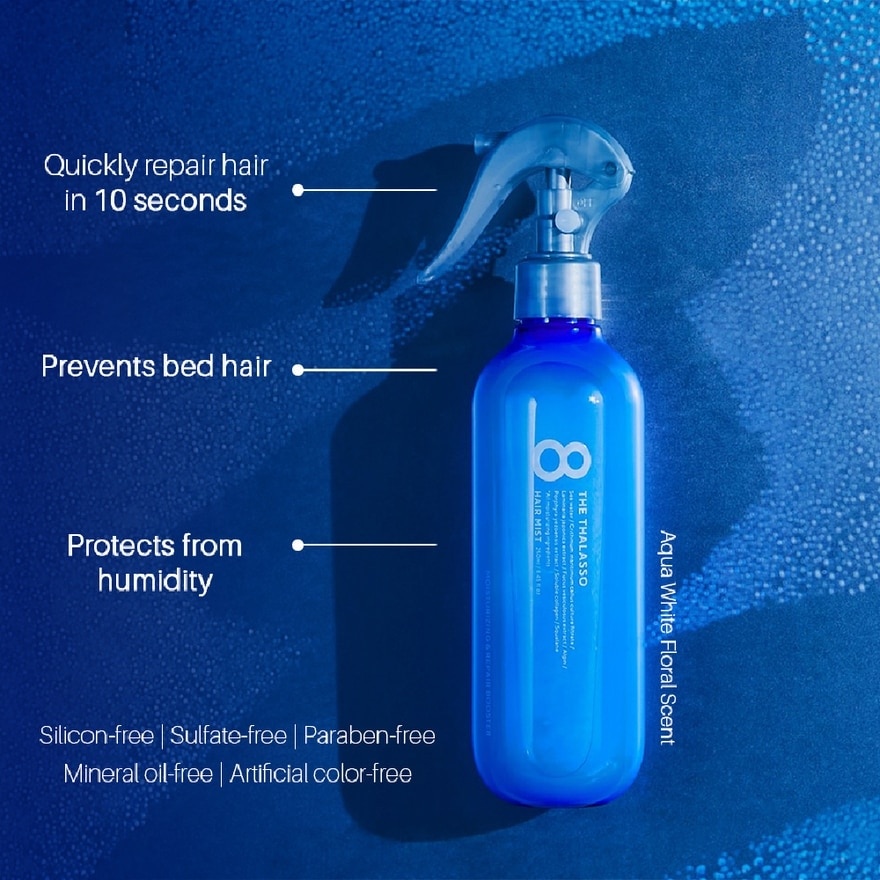 Hair Mist (For Moisturizing & Repair Booster) 250ml