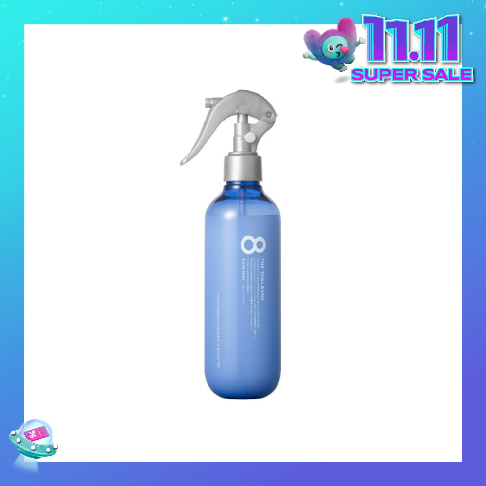Hair Mist (For Moisturizing & Repair Booster) 250ml