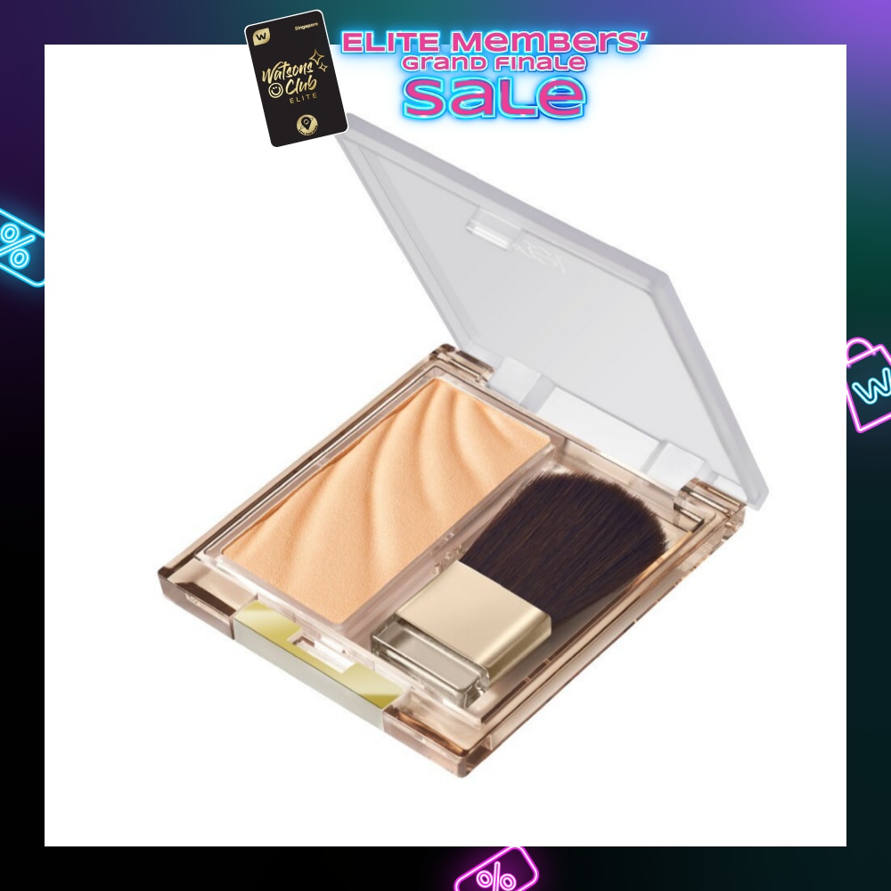 Drapped Shm 02 Bg Beige Glow 41g (Expiry: Jun`2026)