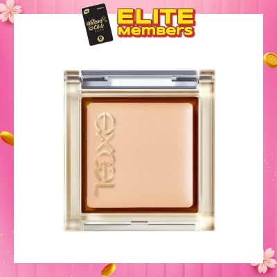 EXCEL Fit EyeShadow Base 16g