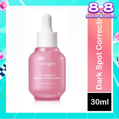 NARUKO AM+PM 2% a-Arbutin + VC Dark Spot Correcting Serum 30ml