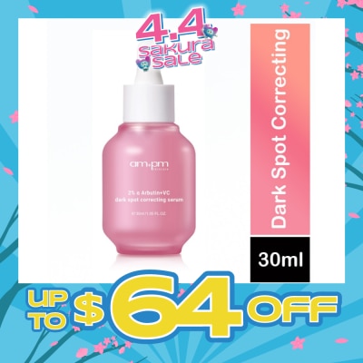 NARUKO - AM+PM 2% a-Arbutin + VC Dark Spot Correcting Serum 30ml (Expiry: Oct`2026)