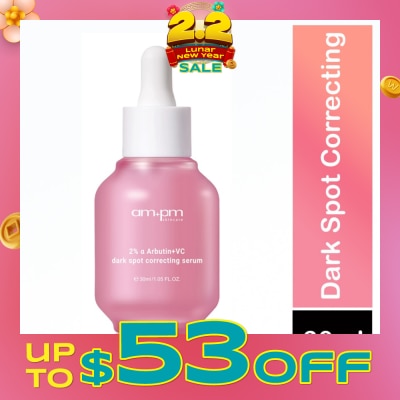 NARUKO AM+PM 2% a-Arbutin + VC Dark Spot Correcting Serum 30ml (Expiry: Oct`2026)