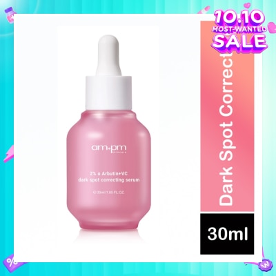 NARUKO AM+PM 2% a-Arbutin + VC Dark Spot Correcting Serum 30ml