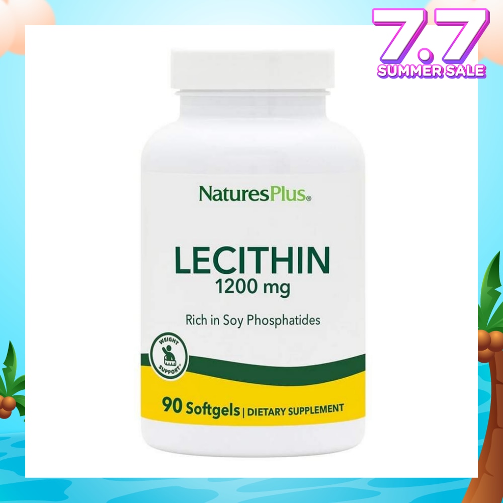 Lecithin 19 Grains 1200mg Softgels 90s
