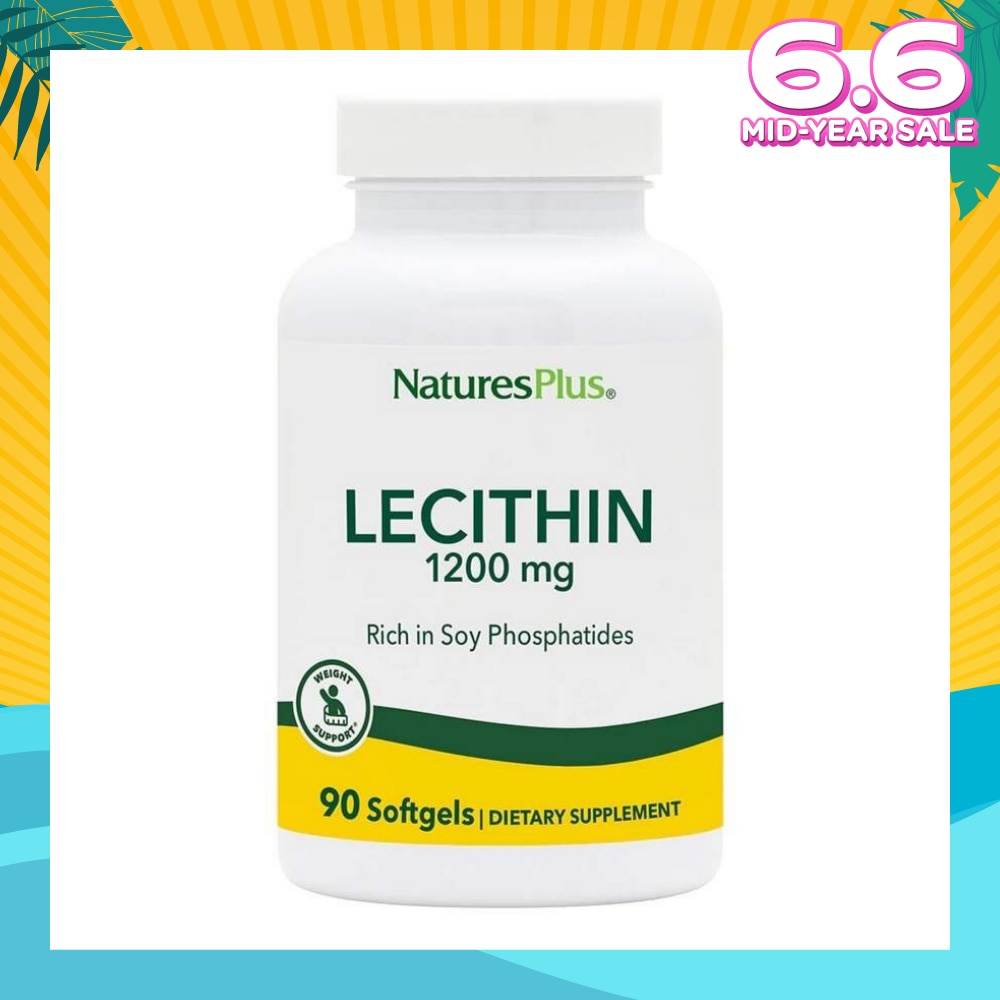 Lecithin 19 Grains 1200mg Softgels 90s