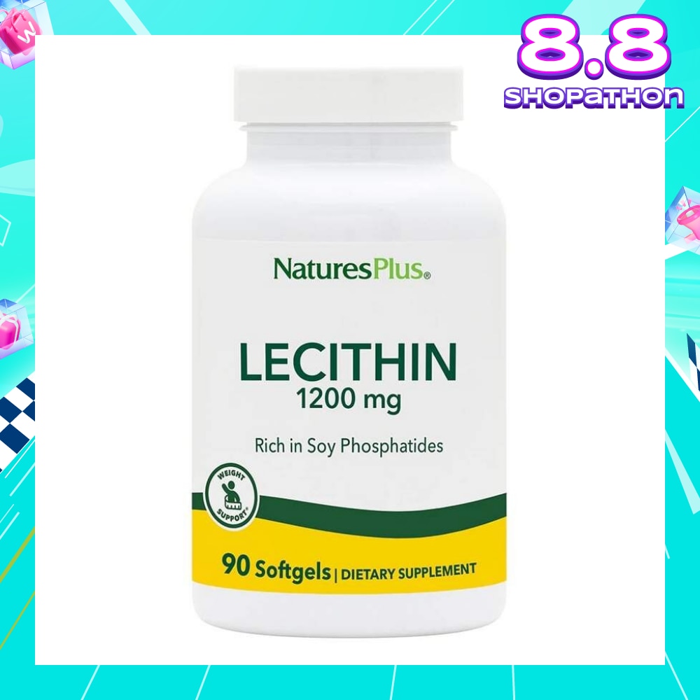 Lecithin 19 Grains 1200mg Softgels 90s
