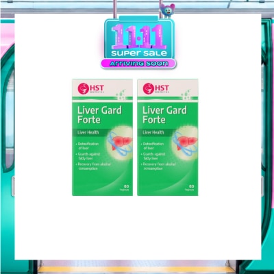 HERITAGE Liver Gard Forte Vegicaps 60s x 2 image