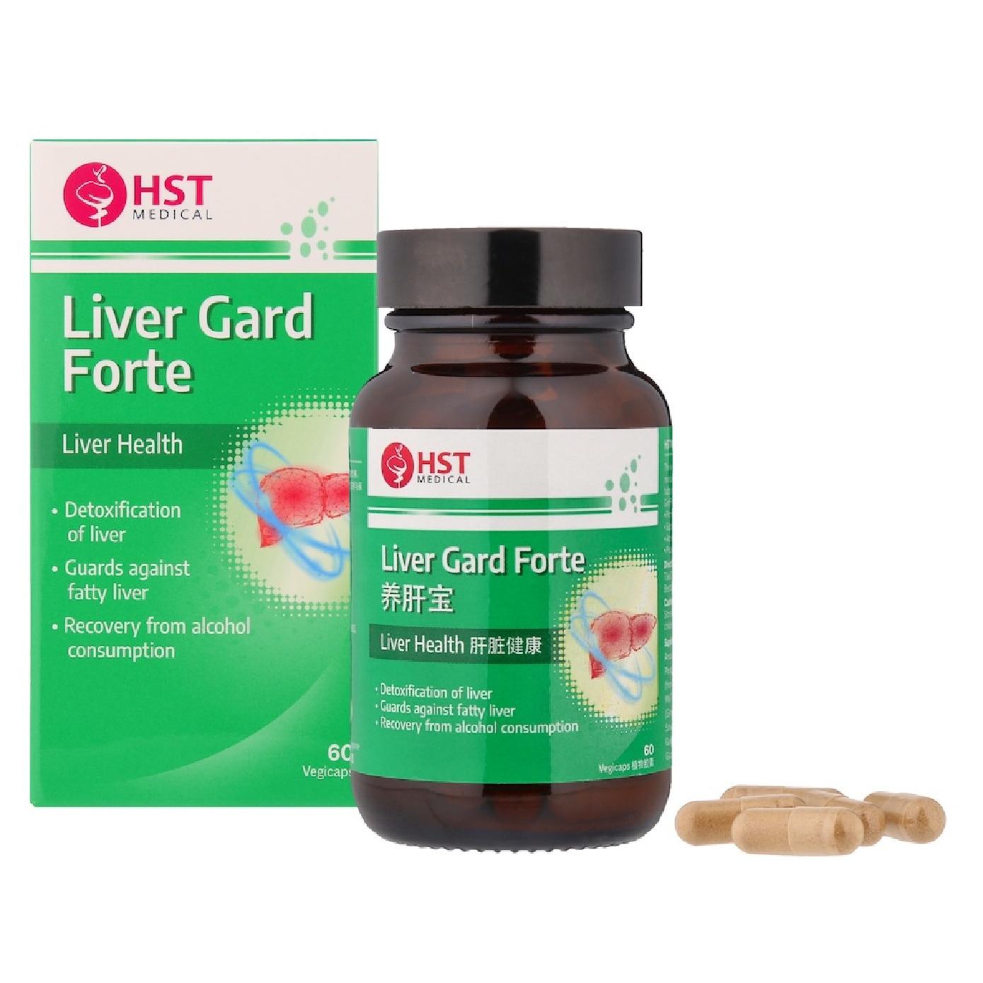 Liver Gard Forte Vegicaps 60s x 2 image