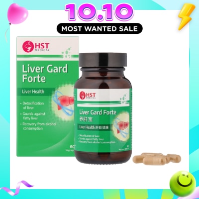 HERITAGE Liver Gard Forte for Liver Health Vegicap 60s image
