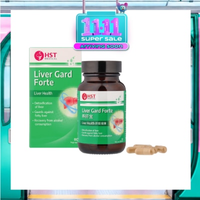 HERITAGE Liver Gard Forte for Liver Health Vegicap 60s image