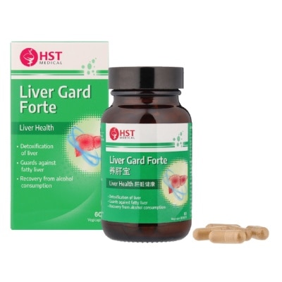 HERITAGE - Liver Gard Forte for Liver Health Vegicap 60s
