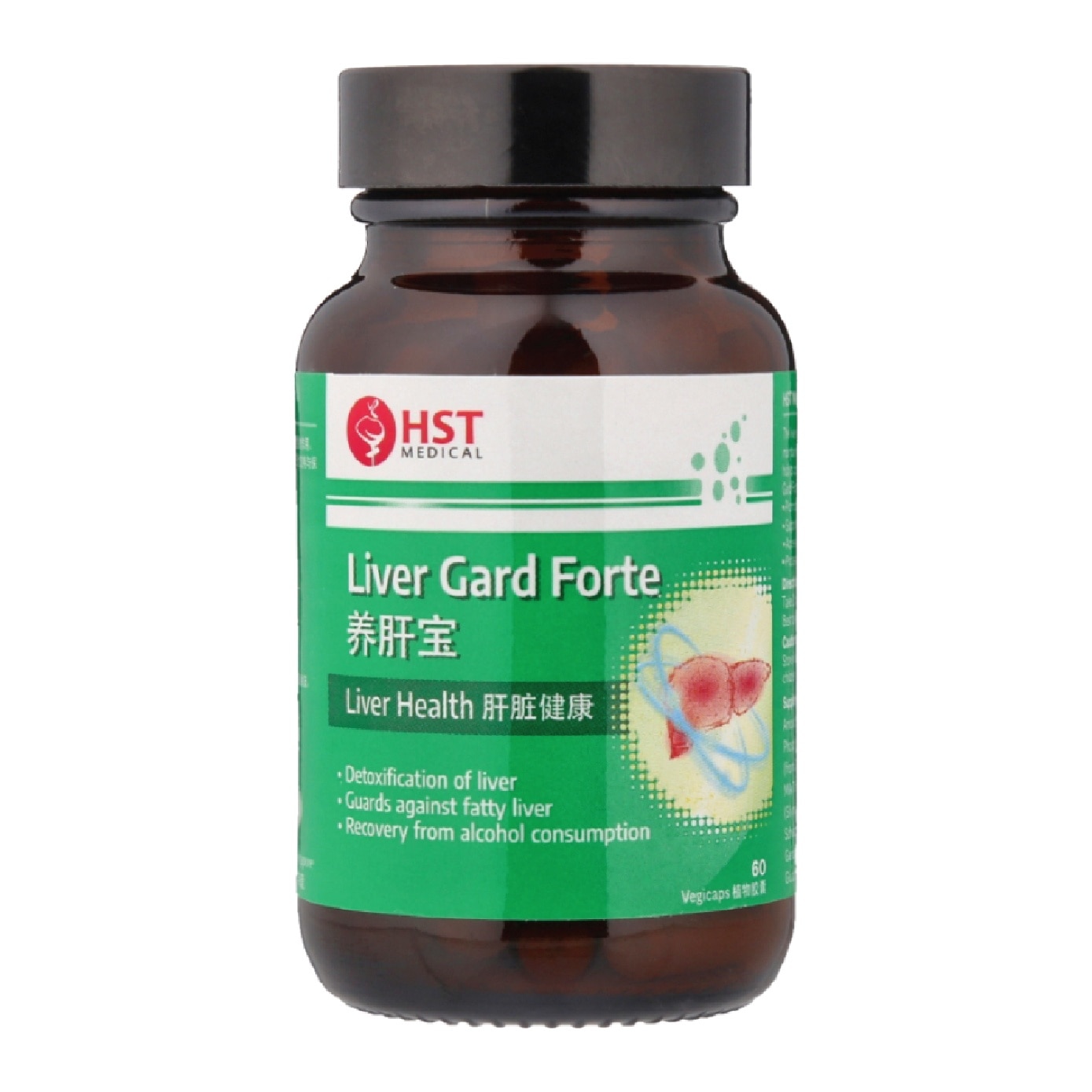 Liver Gard Forte for Liver Health Vegicap 60s